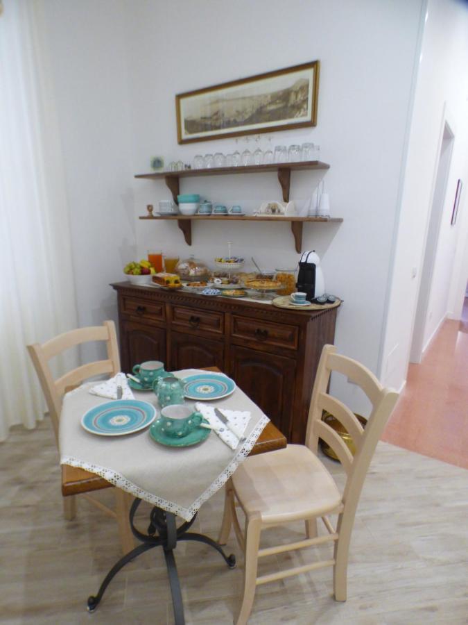 Couette-café Il Vialetto Castellammare di Stabia